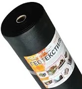 Геотекстиль чорний  100 г/м (1,5 м шир )