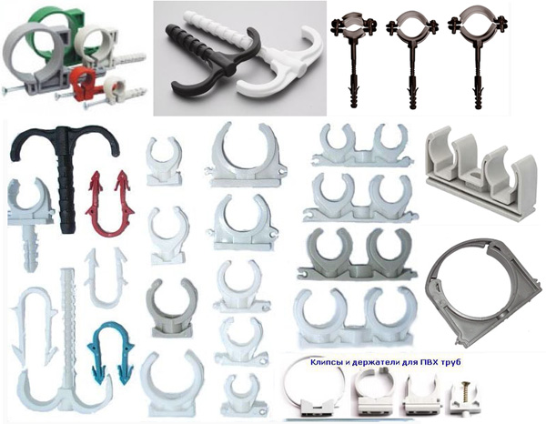 Кліпса на 15/16 двойна