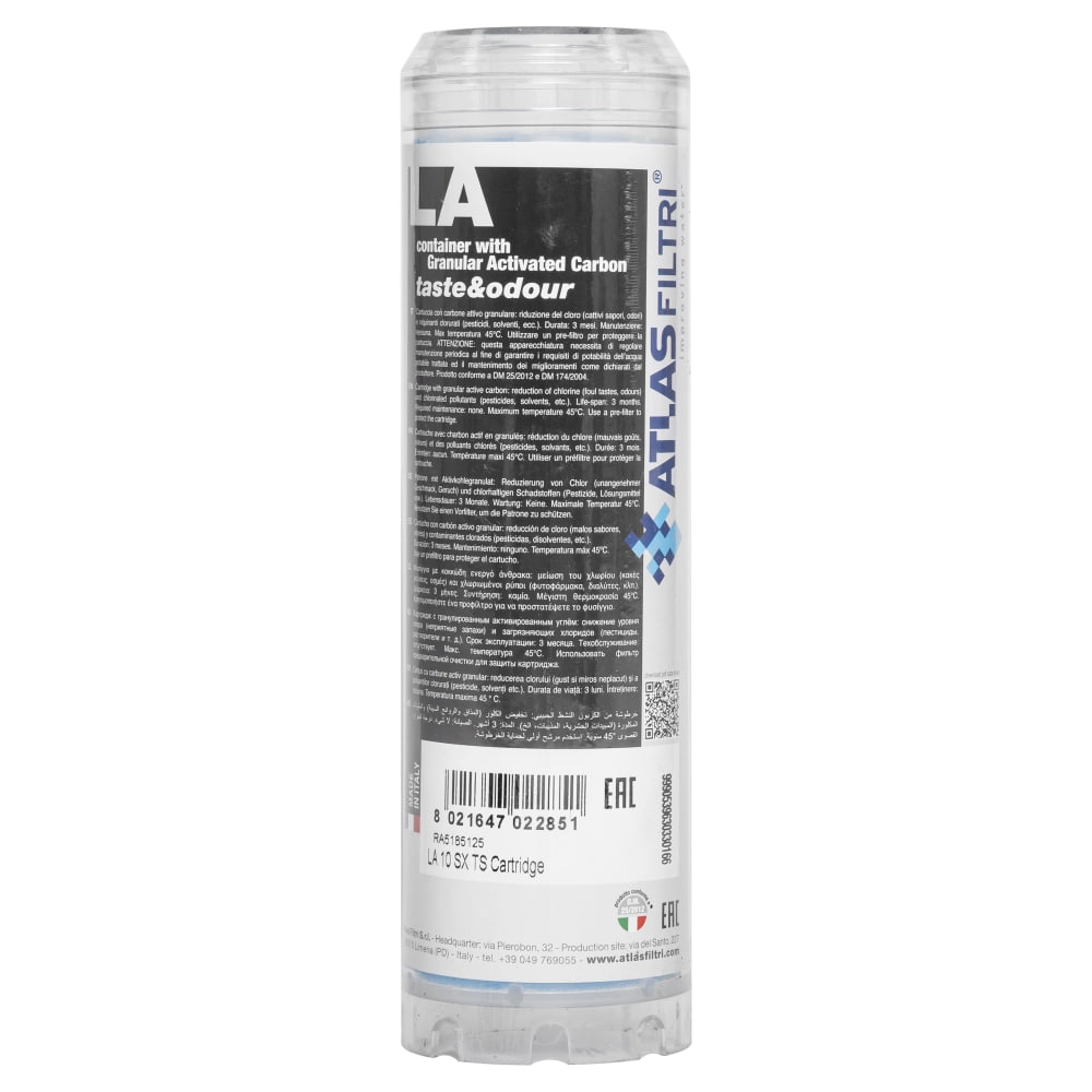 Картридж ATLAS вугільний 10 мкр. 